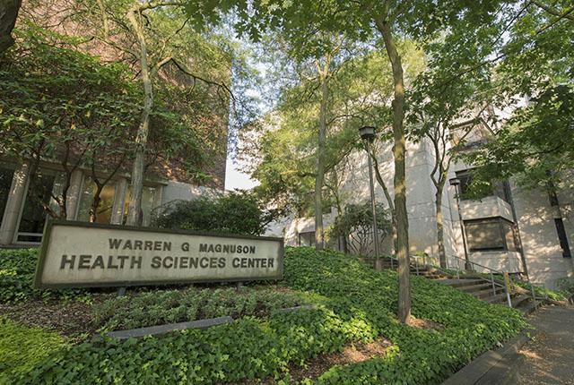 Media Name: health_sciences_entrance1.jpg